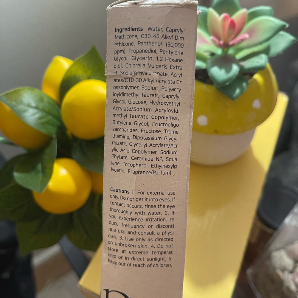 NIB Saltysleep Dex-Panthenol Soothing Gel Cream (Korean Skincare) - Picture 6 of 6
